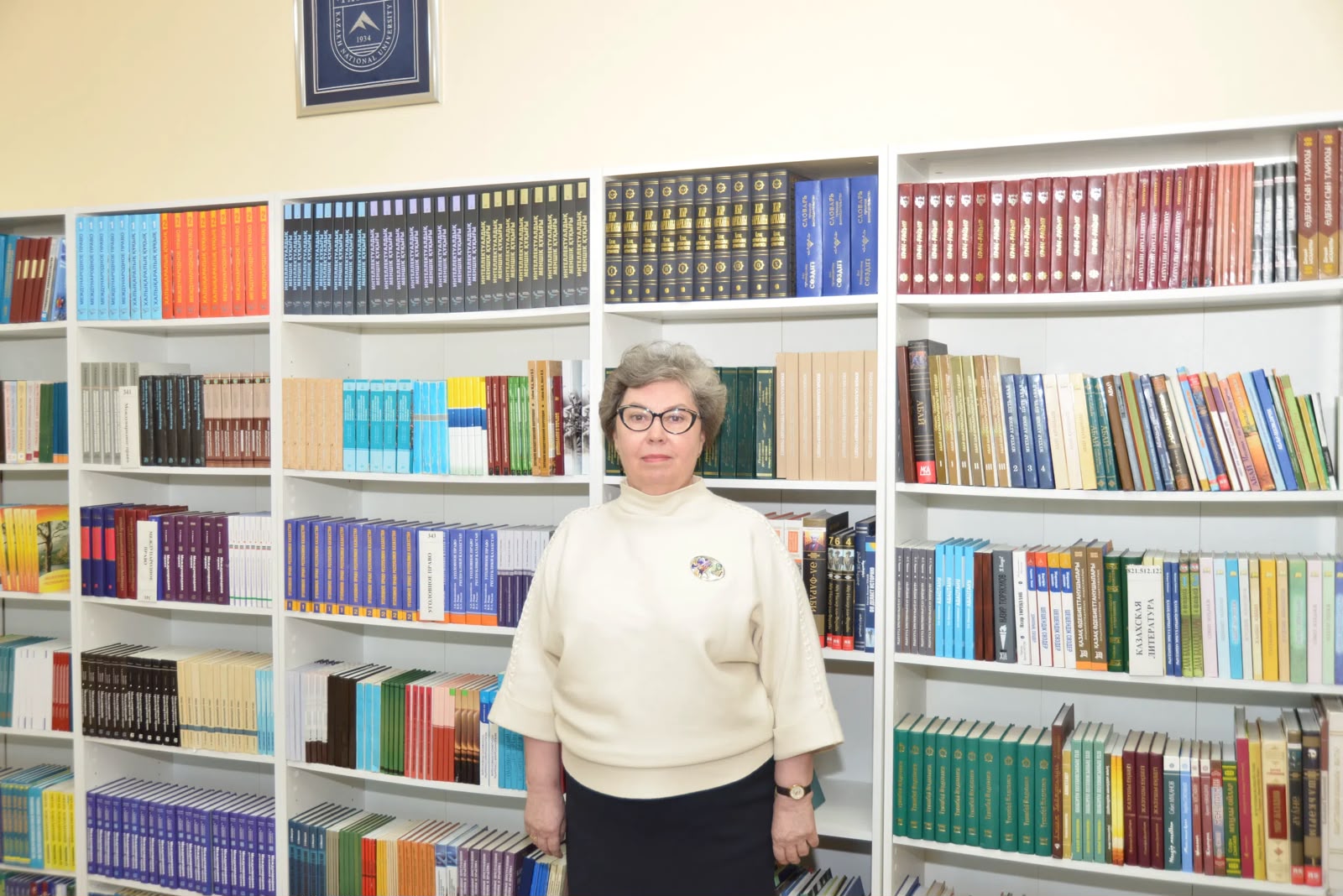 Кожевина Марина Анатольевна