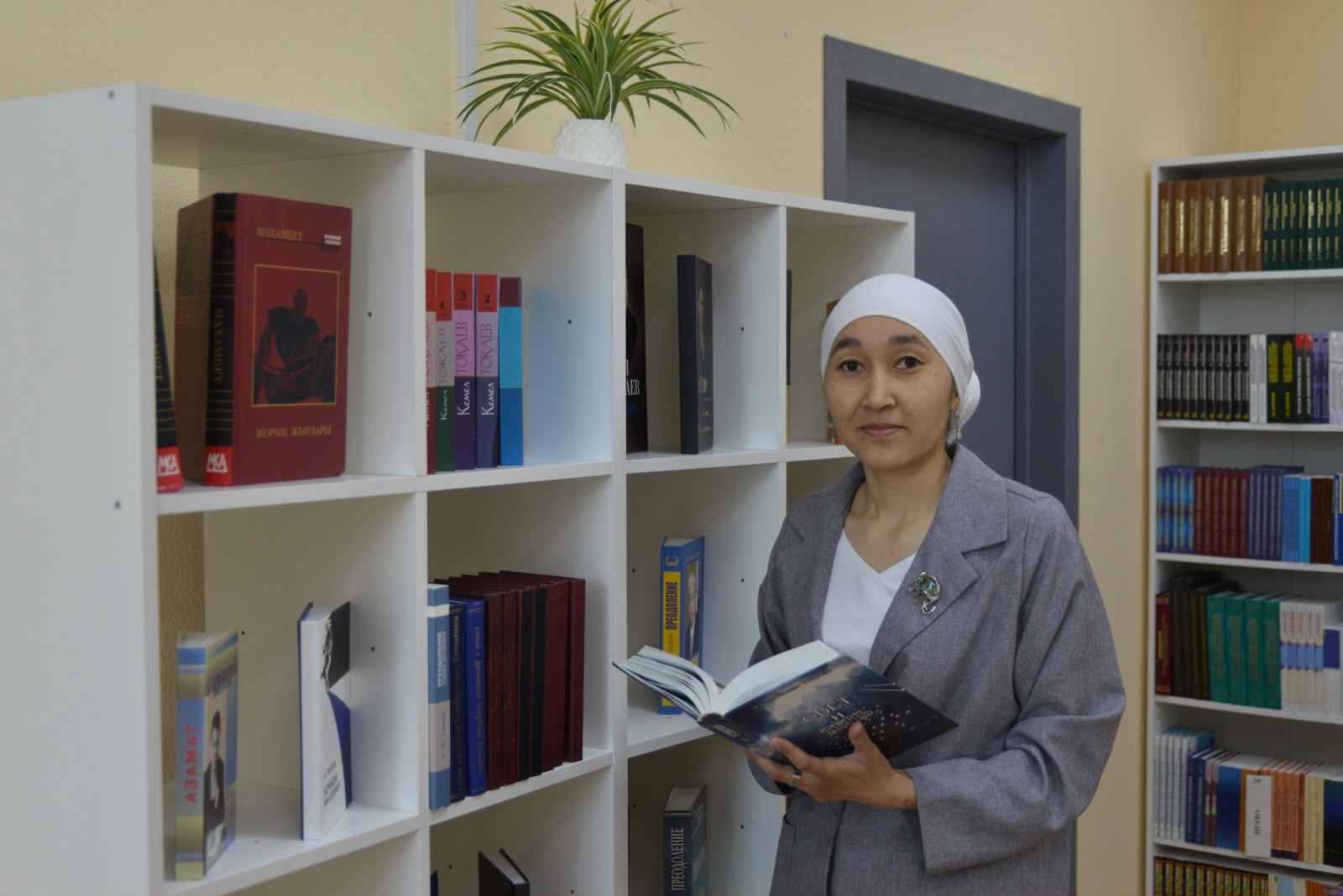 Шадиярова Галия Баянгалеевна